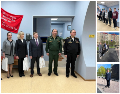 23 мая прошли торжественные проводы призывников в ряды Вооружённых Сил Российской Федерации